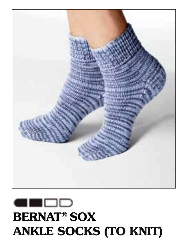 Knit ankle socks pattern