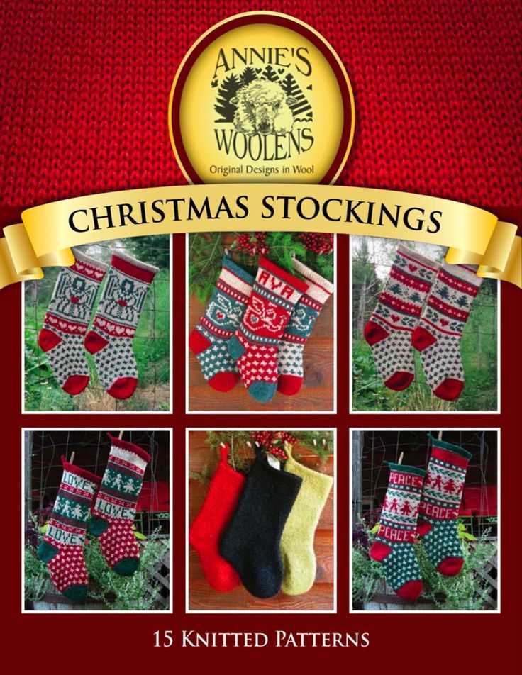 Knit patterns christmas stockings