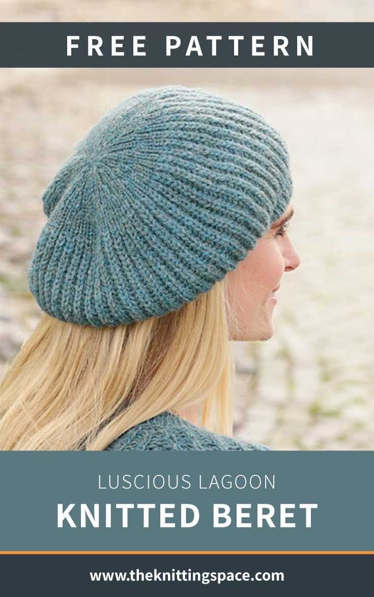 Knitted beret patterns free