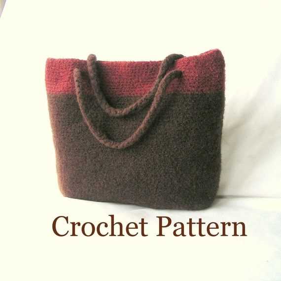 Knitted felted bag patterns