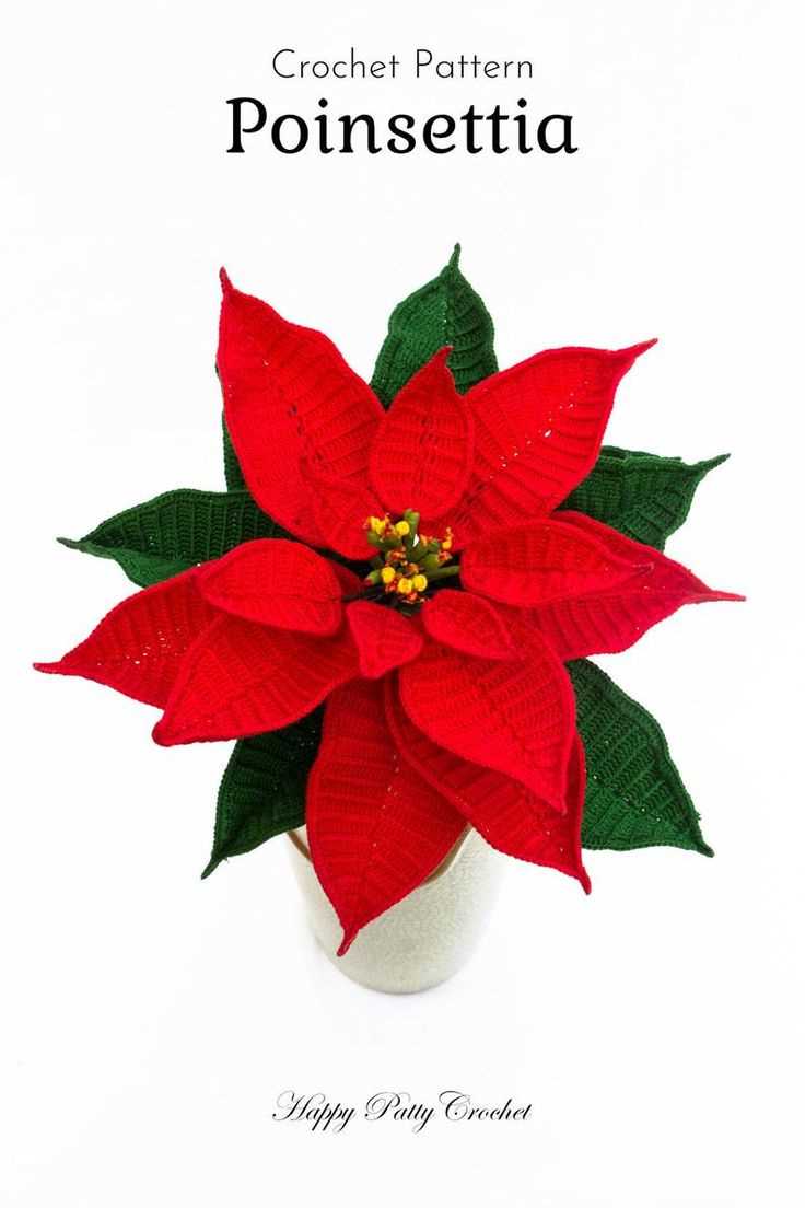 Knitted poinsettia pattern free