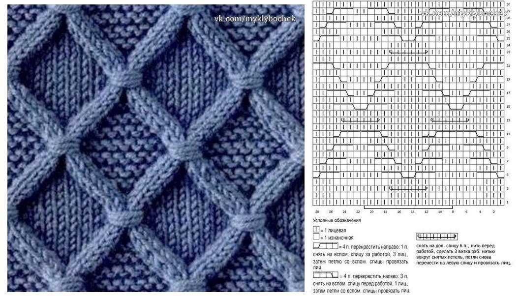 Lilybuds knitting patterns