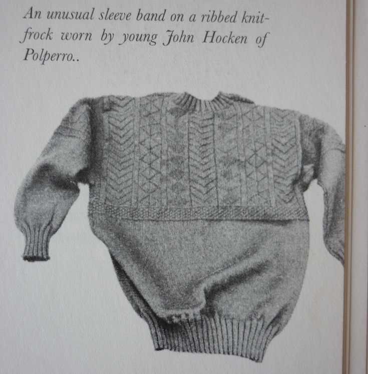 Aran fisherman knit sweater patterns