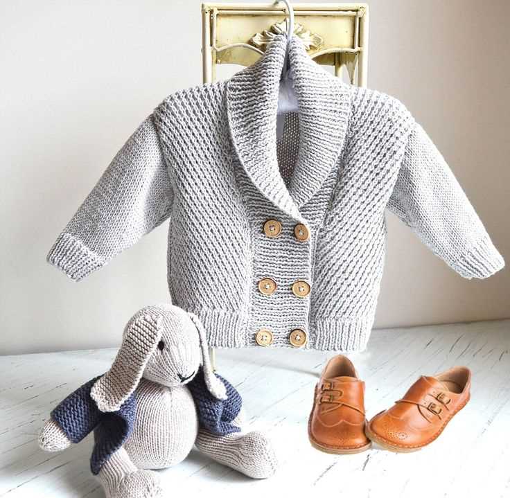 Double breasted cardigan knitting pattern