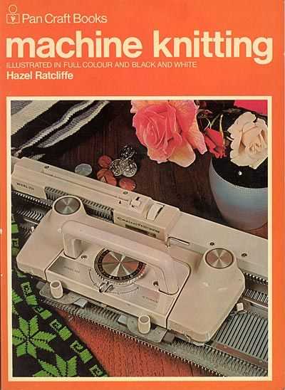 Empisal knitting machine patterns