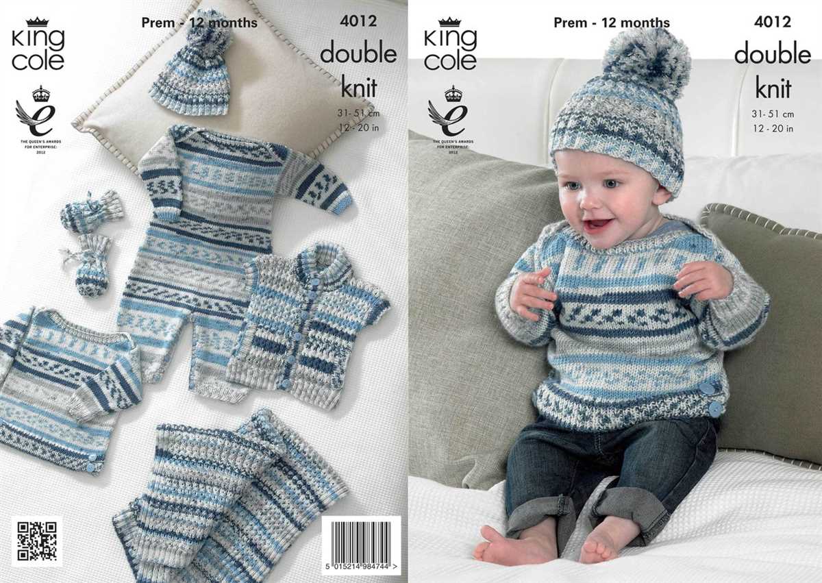 King cole knitting pattern 5420