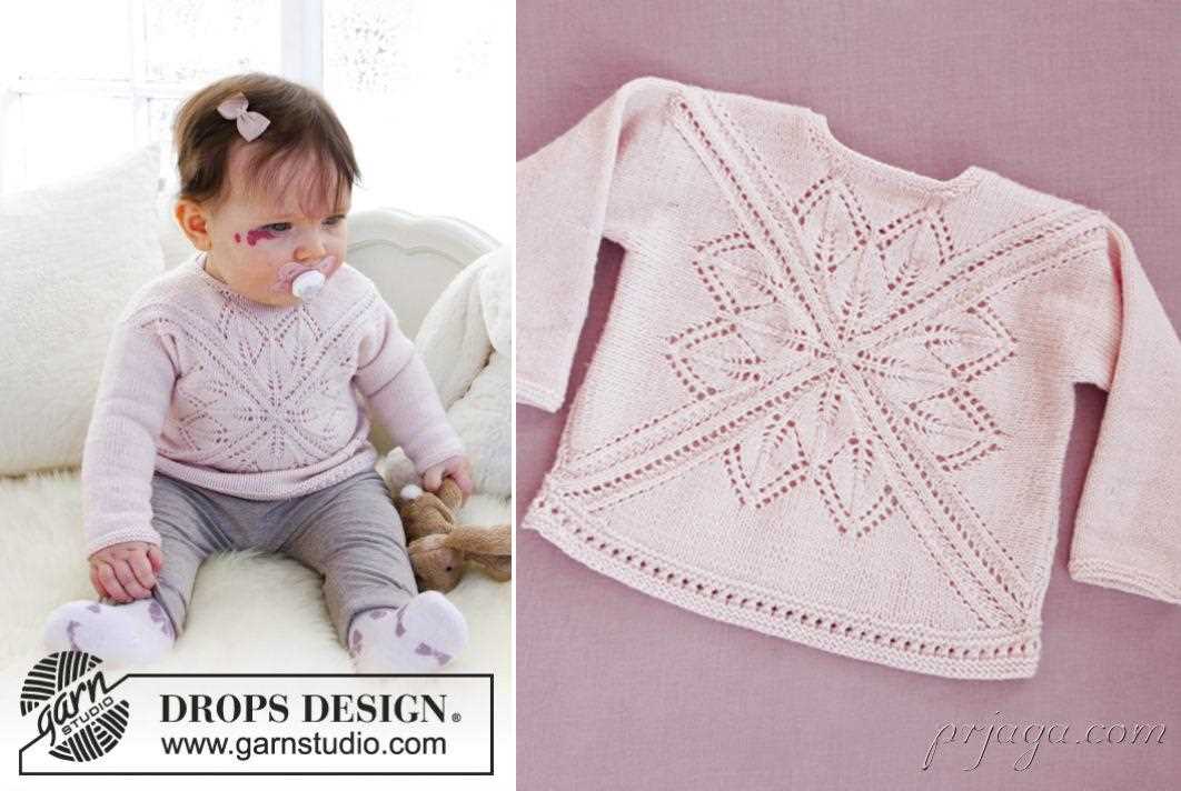 Free baby knit sweater patterns