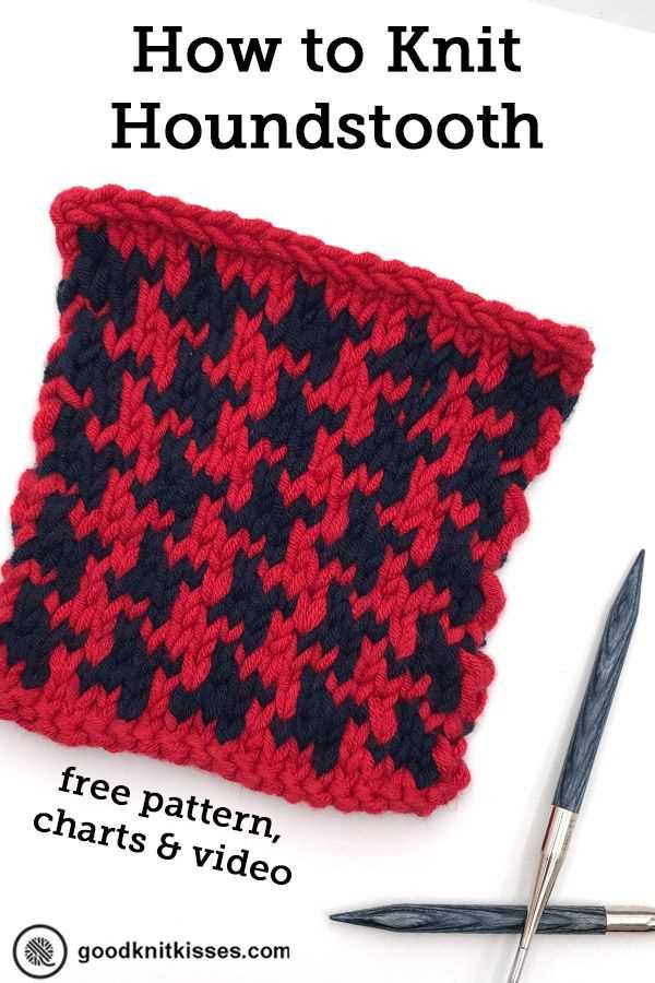 Houndstooth knitting patterns free