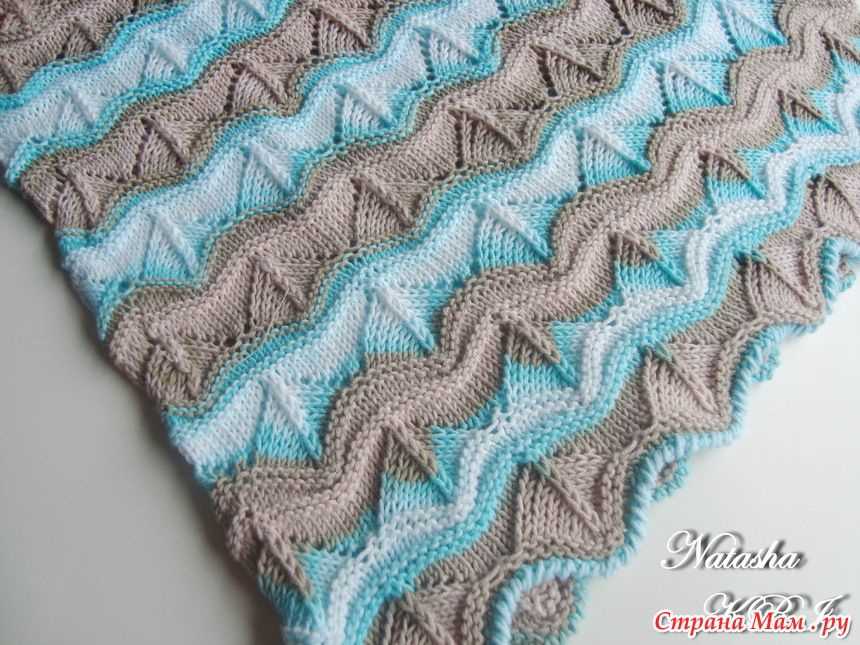 Ocean waves blanket knitting pattern