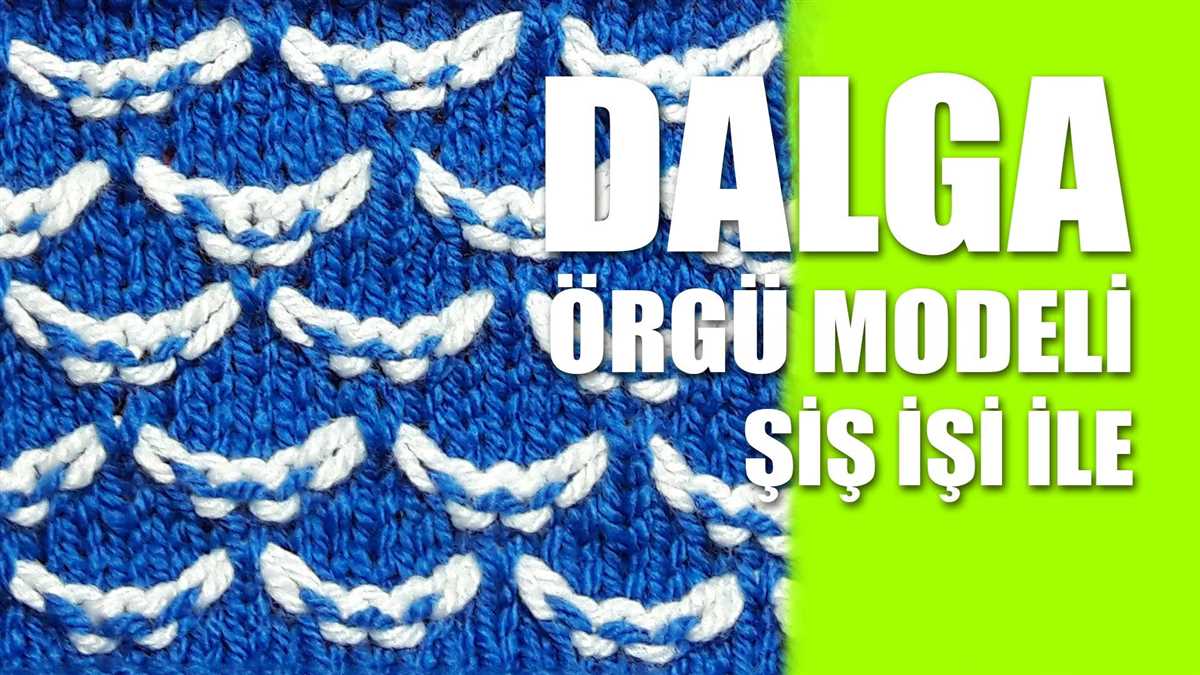 Turkish knitting patterns in english