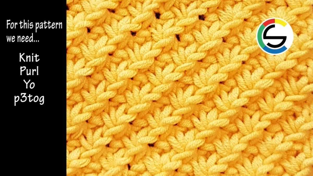 Daisy knitting pattern