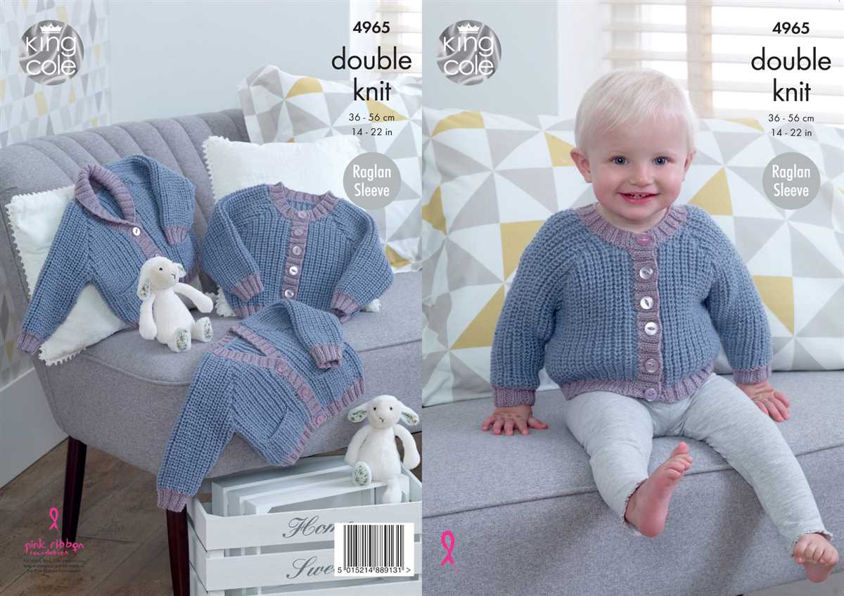 King cole knitting pattern 5420
