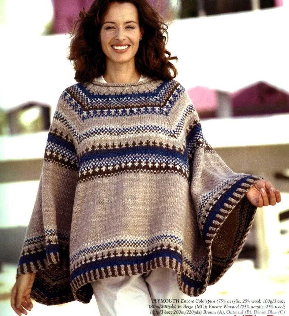 Free poncho knitting patterns for adults