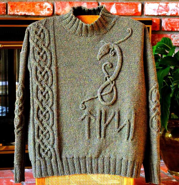 Free irish cable knit sweater patterns