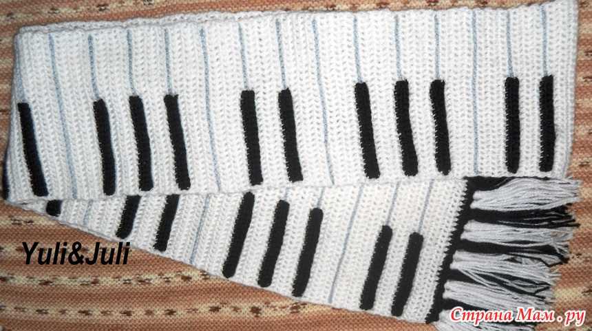 Piano scarf knitting pattern