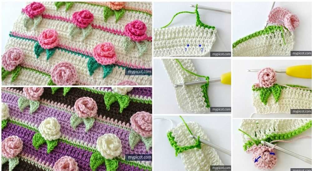 Rosebud knitting pattern