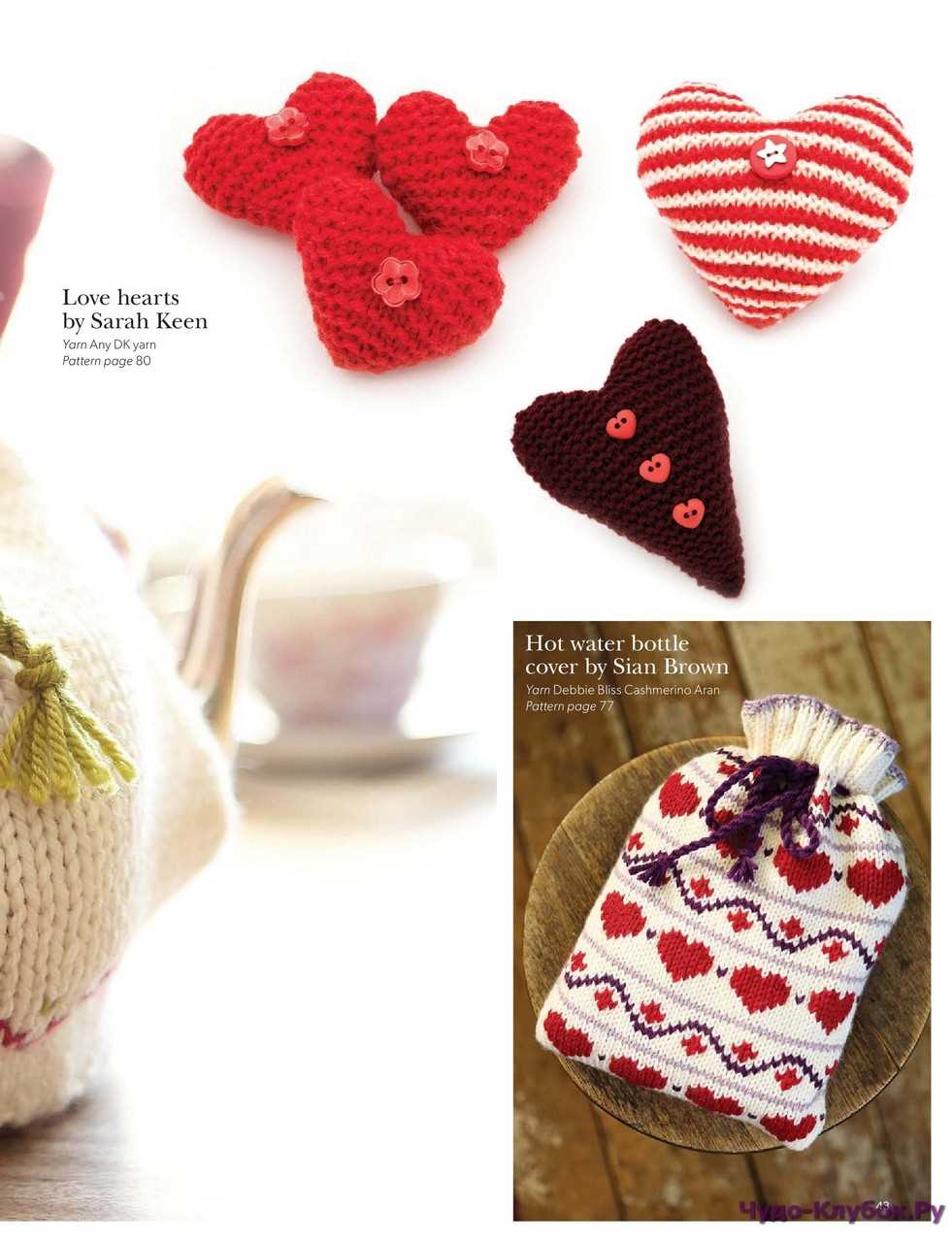 Sarah keen knitting patterns