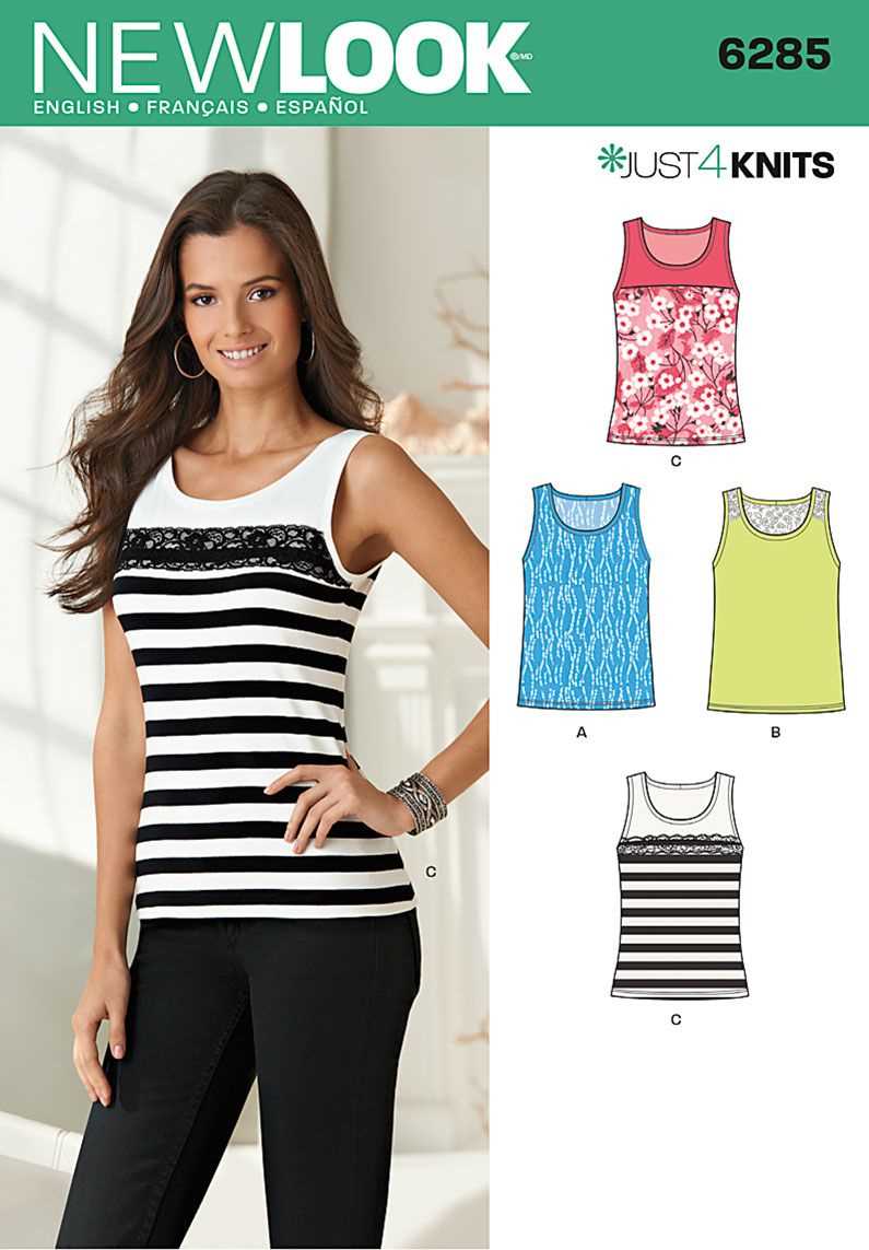 Dressy knit top pattern