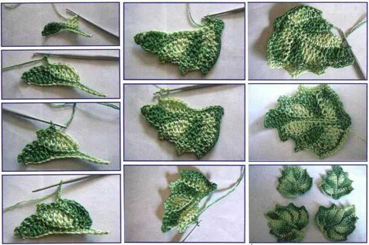 Small knit leaf pattern