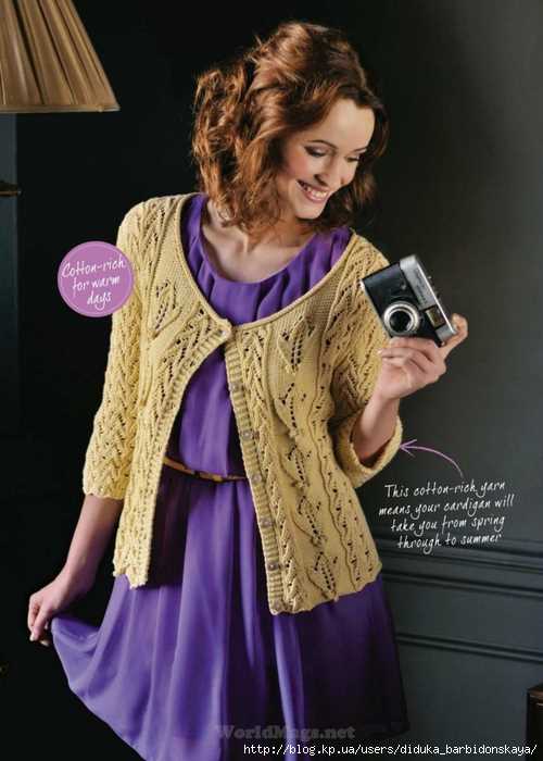 Ladies cotton cardigan knitting patterns