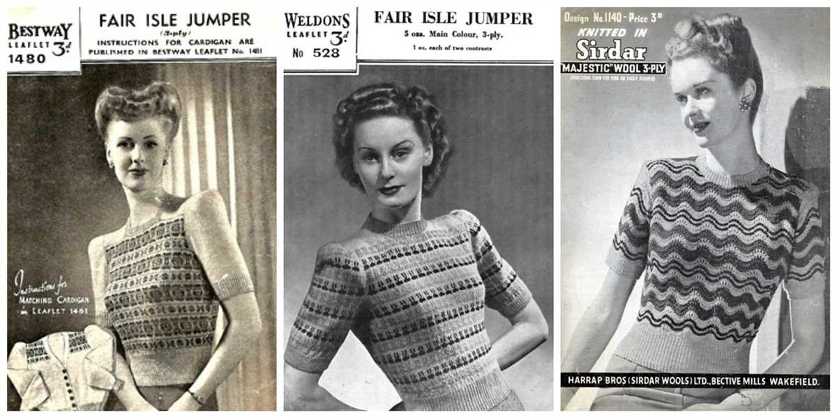 70s knitting patterns