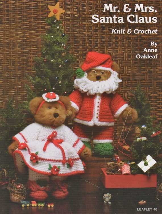 Free knitting pattern for santa claus