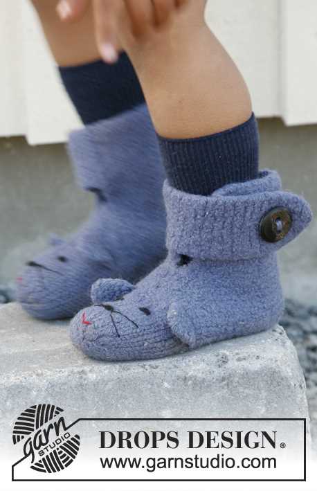 Knitted children's slippers pattern