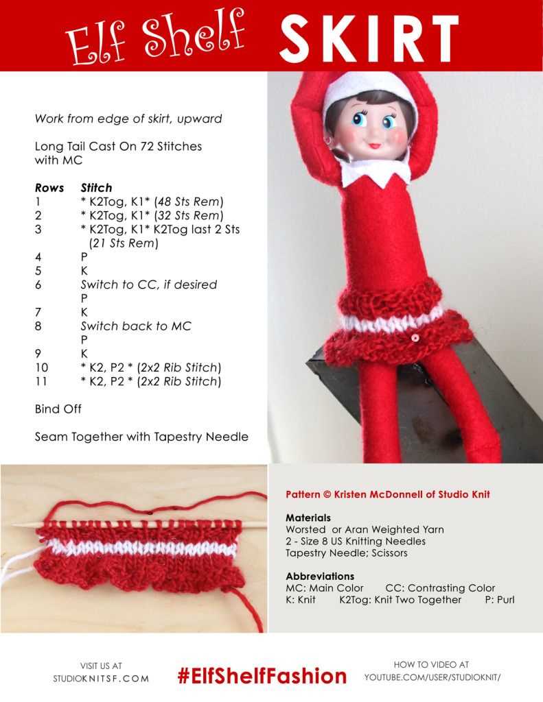 Elf on the shelf sweater knitting pattern