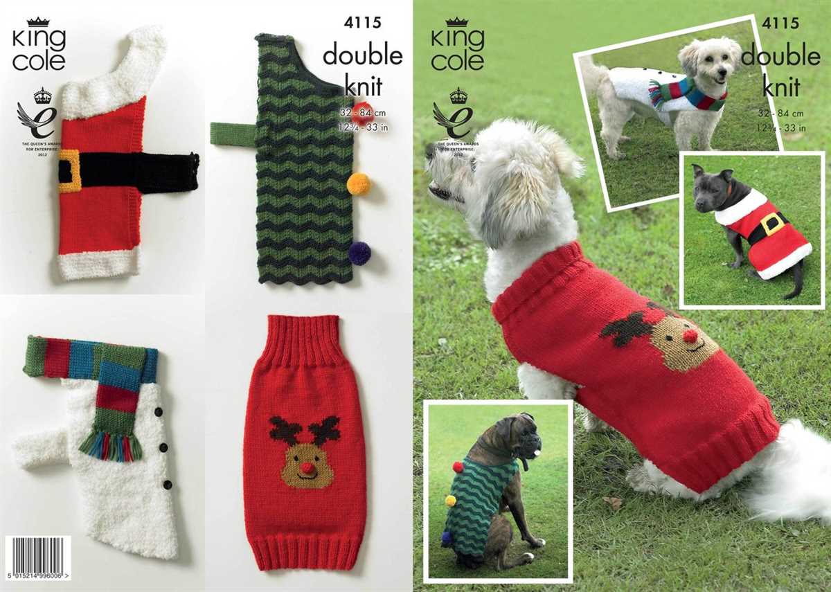 Dog christmas stocking knit pattern