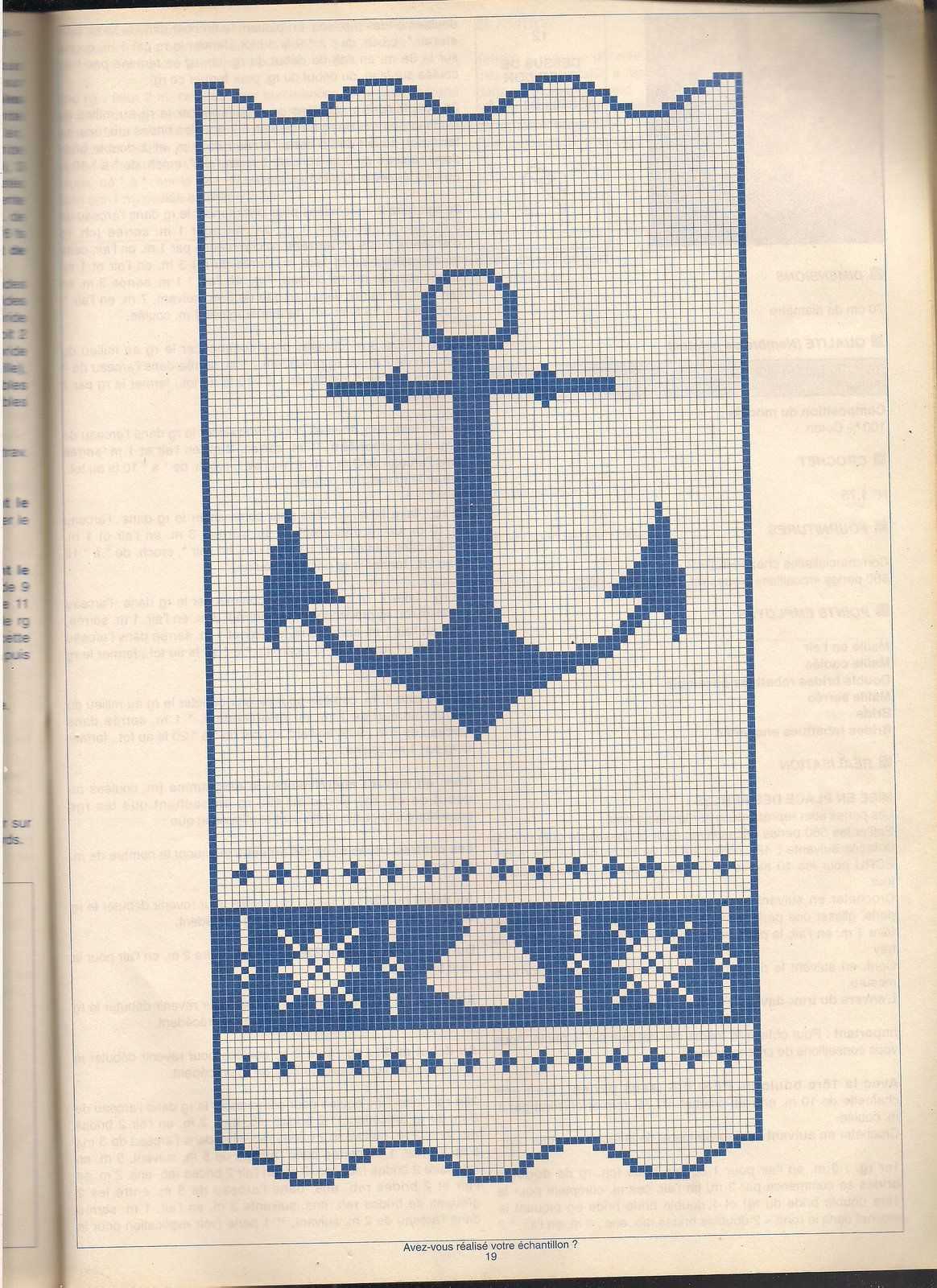 Anchor knitting pattern