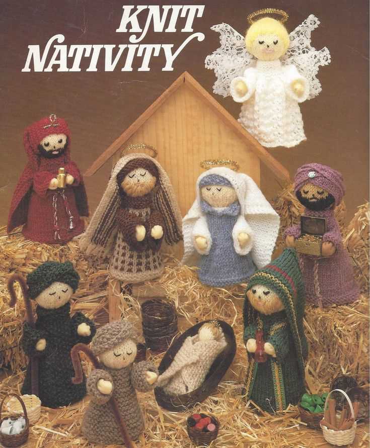 Knitting nativity free pattern