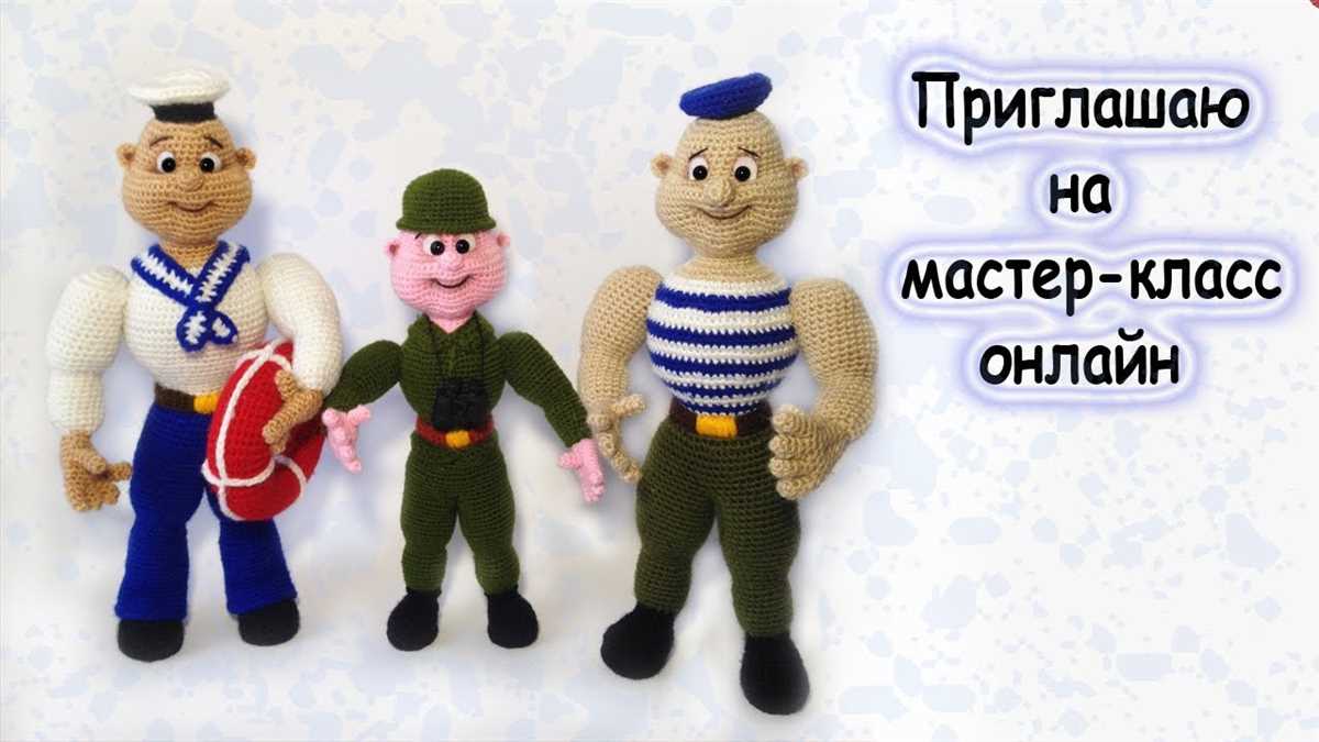 Soldier knitting pattern