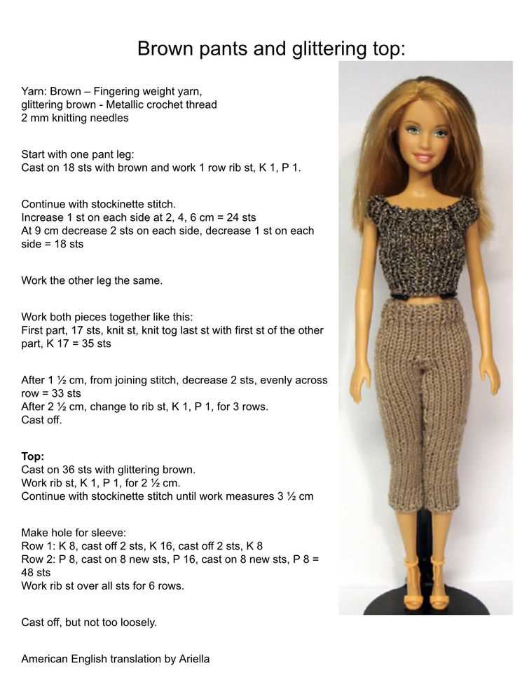 Free knitted barbie clothes patterns