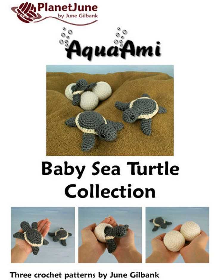 Sea turtle knitting pattern