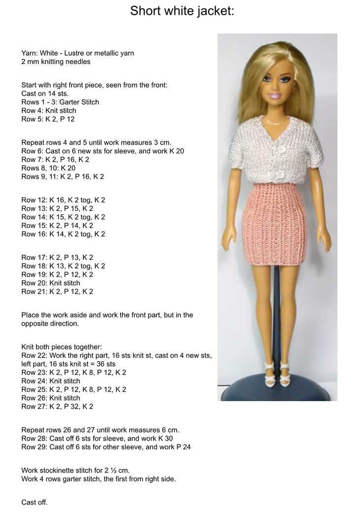 Free knitted barbie clothes patterns