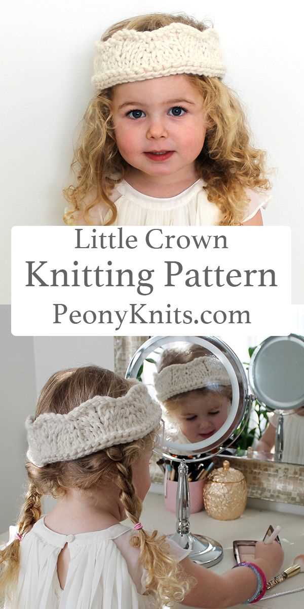 Crown knitting pattern